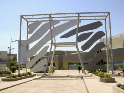 Il centro commerciale Porta di Roma seleziona personale con un test