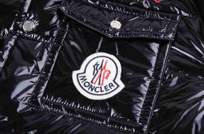 40 opportunit&agrave; nei piumini Moncler: addetti clientela, coordinatori, operatori