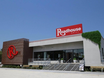 MANAGER E ADDETTI RISTORAZIONE PER ROADHOUSE GRILL
