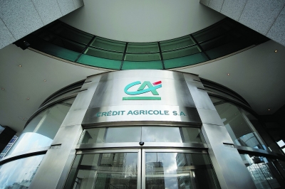 300 NUOVI POSTI &ldquo;FINANZIARI&rdquo; IN CREDIT AGRICOLE/AMUNDI