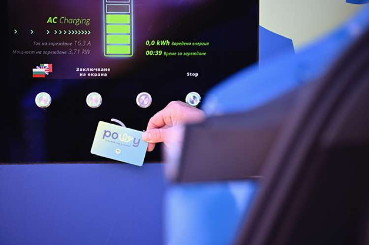 Metropark (Ferrovie dello Stato) assume operatori della sosta a tempo indeterminato