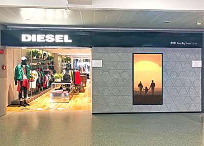 Rinforzi in gamba per il marchio Diesel: industrial designer e manager