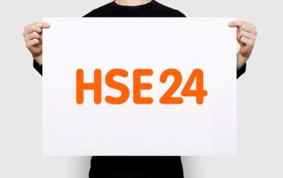 HSE24: STAGE E CASTING PER LA TV DELLO SHOPPING
