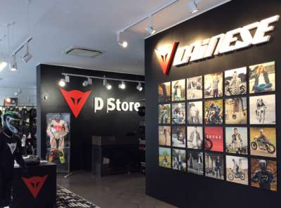 Moda sportiva: 15 per Dainese. Contratti anche a tempo indeterminato