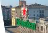 Birra Heineken, ecco le nuove chances: amministrativi, manager, store account