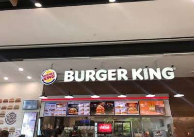 205 addetti sala e cucina per i ristoranti Burger King in tutta Italia